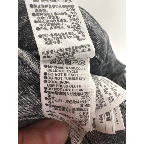 Moussy Vintage Jeans Howa Womens 27 Skinny Light Black Distressed Raw Hem - Picture 10 of 10